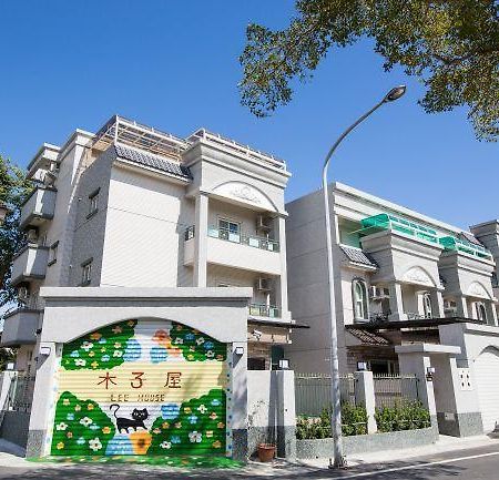 关山镇 木子屋民宿Lee House酒店 外观 照片